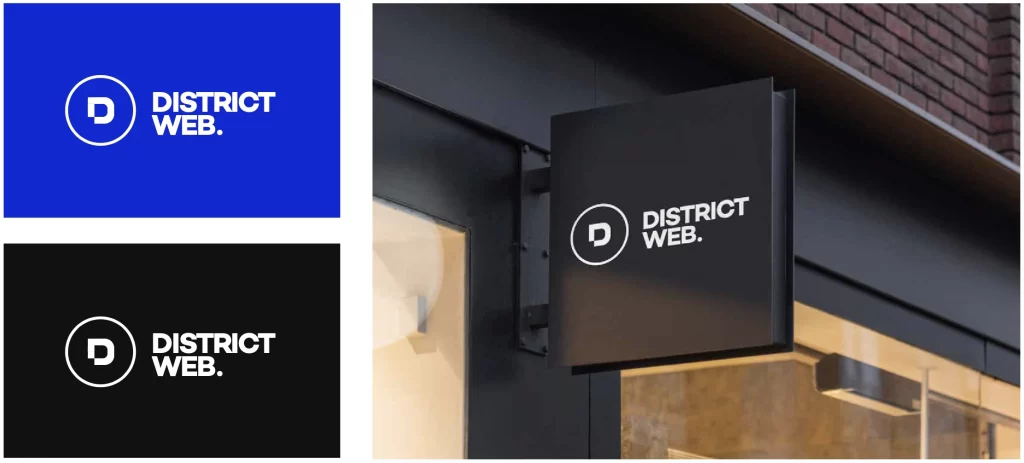 Application du nouveau logo de District Web format carte ou sur panneau extérieur